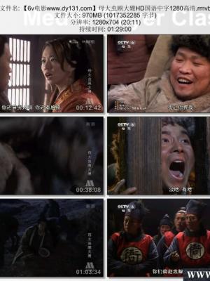 荒漠信标剧集封面