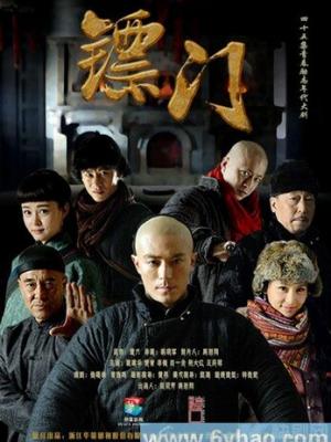 风沙线索剧集海报
